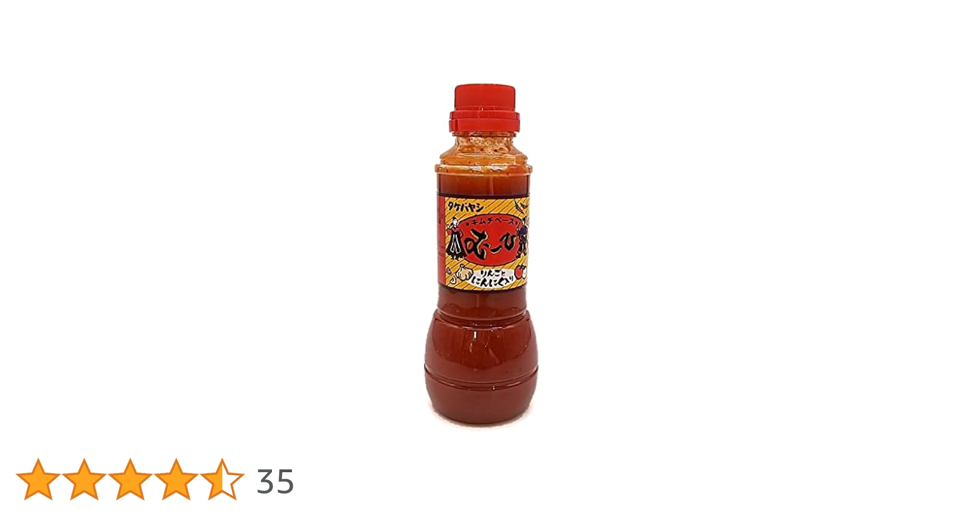むーひょ Amazon.co.jp: 竹林 キムチベースむーひ 300ml : 食品・飲料・お酒
