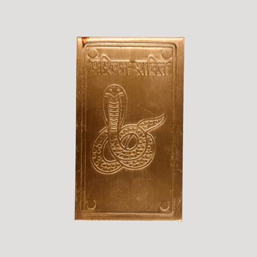 Image of Pashchim Shakti Shastra Copper Digpal | Height -8cm | Length -4.4 cm | Vastu Shastra Remedy | Pack of 1 |