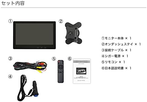 9インチ HDMI搭載 12V 24V 兼用 薄型 軽量 【ハンド】