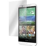 coque-personnalisable Verre Tremp� pour HTC DESIRE 510 - Vitre de Protection - Film de Protection (HTC DESIRE 510)