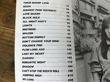 浜田麻里バンドスコアコレクションOne バンドスコア 浜田麻里 The Best