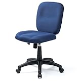 サンワダイレクト オフィスチェア コンパクト キャスター付き ガス圧昇降 81~90.5cm ロッキング機能 耐荷重80kg デスクチェア ネイビー 150-SNC138NV