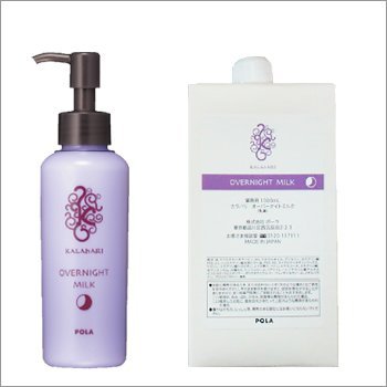pola kalahari overnight emulsion (emulsion) 33.8 Fl Oz (1 sets one)