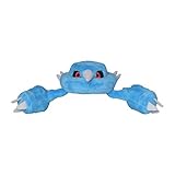 Pokemon Center: Sitting Cuties: Metang Plush # 375 - Generation 3-6 in