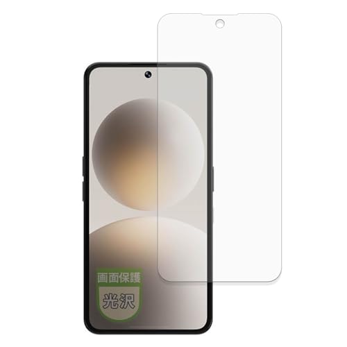 MotoMoto �t�B���� �u���C��AI �W���p�� Natural AI Phone �p �ی�t�B���� �������Ŕ����� ���{��
