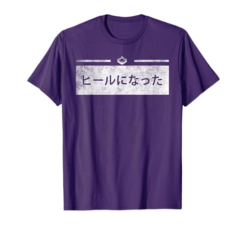 Japan Pro Wrestling Heel Kanji T-Shirt