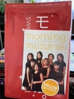 Amazon.co.jp: モーニング娘。（初期）Sweet Morning Card box 1box,6P