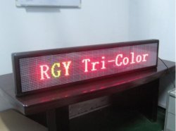 GOWE 32 * 192pixels Indoor led Message Board,led windowshop Message Signs,red,Green,Yellow Color