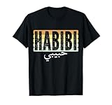 Wallah Habibi Arabisches Motiv für Freund, Familie