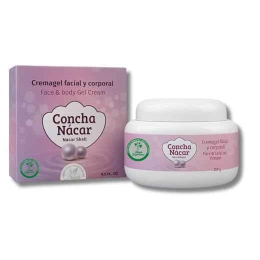 HIGH SUPREME Concha Nácar (Mother of Pearl) Face & Body Gel Cream – 8.5 fl oz – With Collagen, Elastin, Vitamin E & Glycerin – Nourishing & Radiance Support – 100% Natural Ingredients