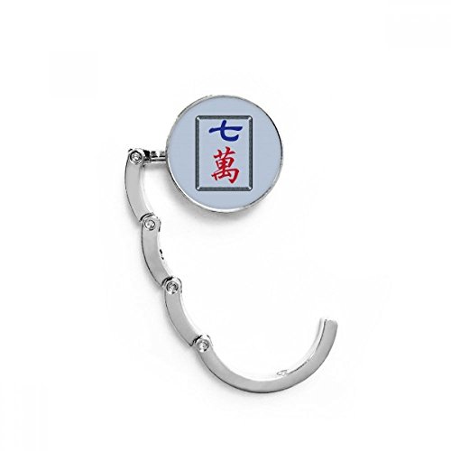 Colgador de bolso plegable con diseño de ficha de Mahjong 7 Millones para mesa