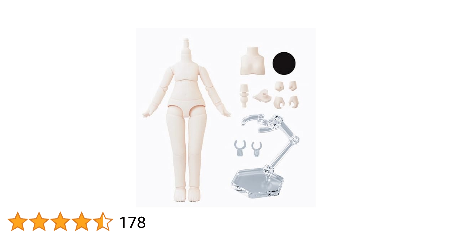 Amazon | YMY OB11 拡張サイズ GSC 1/12 BJD 人形 ボディ