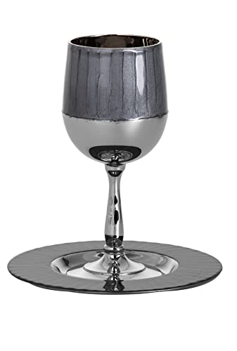 (D) Judaica Kiddush Cup Smoke-Dark Grey Dark Gray Shabbat and Havdalah Goblet