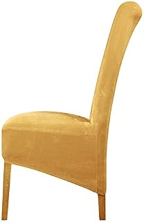 RDTRAVEL Crushed Velvet Fabric Stretchable XL Chair Covers for Dining Chairs Wedding Banquet Party Chair Protective Slipcover (velvet fox Mustard, set of 4)