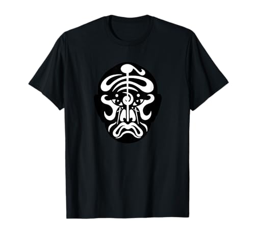 Jean-Michel Jarre T-Shirt
