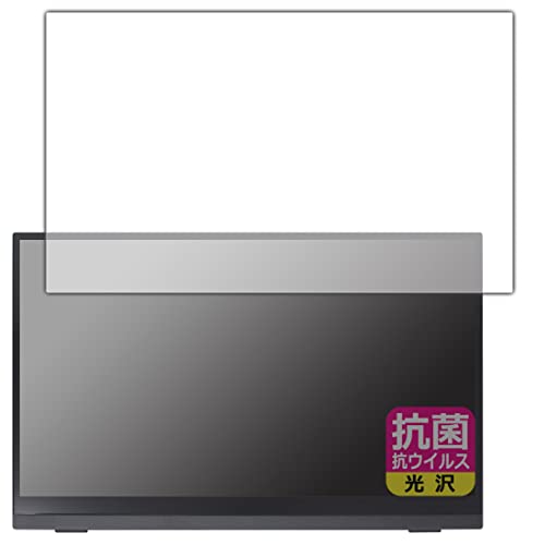 PDA�H�[ PRINCETON PTF-M133T�Ή� �R�� �R�E�C���X[����] �ی� �t�B���� ���{��