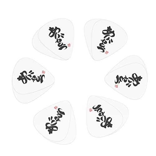 M^[sbN 12 3ނ̌ M^[sbNZbg sbNP[X [{bNXt AR[XeCNM^[ GLM^[ EN }h x[X oW[p Sҗp guitar picki0.46mm0.71mm&0.96mmj 肪Ƃ