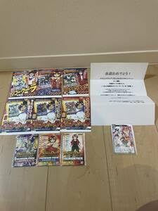 Amazon.co.jp: 激 当選 ドラゴンドライブ カードゲーム 光&闇属性