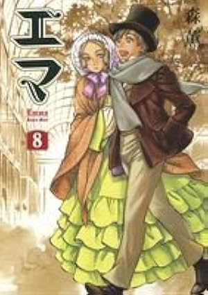 エマ (7) (Beam comix) | 森 薫 |本 | 通販 | Amazon