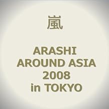 ARASHI AROUND ASIA 2008 in TOKYO [DVD]