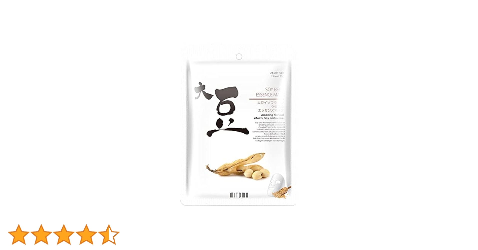Amazon | MITOMO 日本製大豆 美容シートマスク/6枚入り/美容液