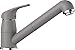 Produktbild Blanco DARAS-S Küchenarmatur, Silgranit-Look, Hochdruck, alumetallic, 1 Stück, 517733