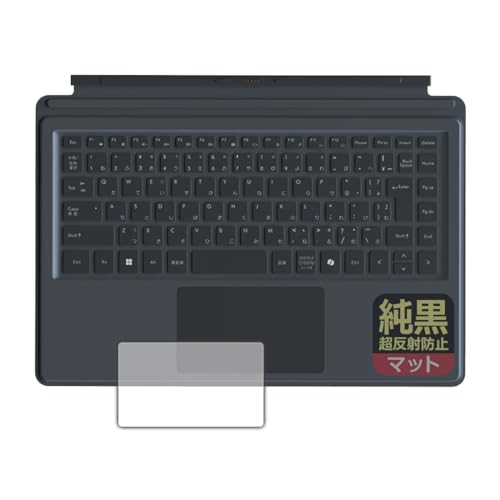 PDAH[ Minisforum V3p VL[{[h Ή NA[˖h~] ی tB [^b`pbhp] ˒ጸ hw {