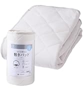 nishikawa【西川】 SEVENDAYS パイル地 敷きパッド シングル 洗える 綿100% 365日使える 1年中使える タオル地 ベージュSV4064 CM04020053