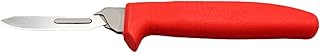 Wiebe Wicked Sharp BOSS DOG Fixed Blade Scalpel Knife, Hunting Knife with 24 replacement blades - DakotaLine