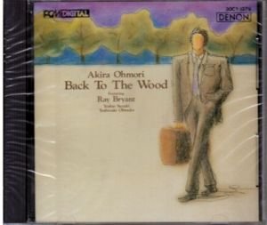  Back To The Wood - JP Denon