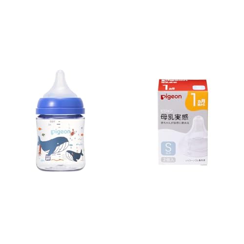 yZbgzsW  Mт 160ml 0~ yĊɂvX`bN Sea KX̗lȃv~Aȓx(T-Ester) +   1 S 2 K؂ȋz(b`I)ɓ