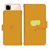 Galaxy A20 SCV46 用 ケース スライド式 手帳型 カバー スマホケース dslide888(I) 秋の味覚 なし 梨 果物 フルーツ