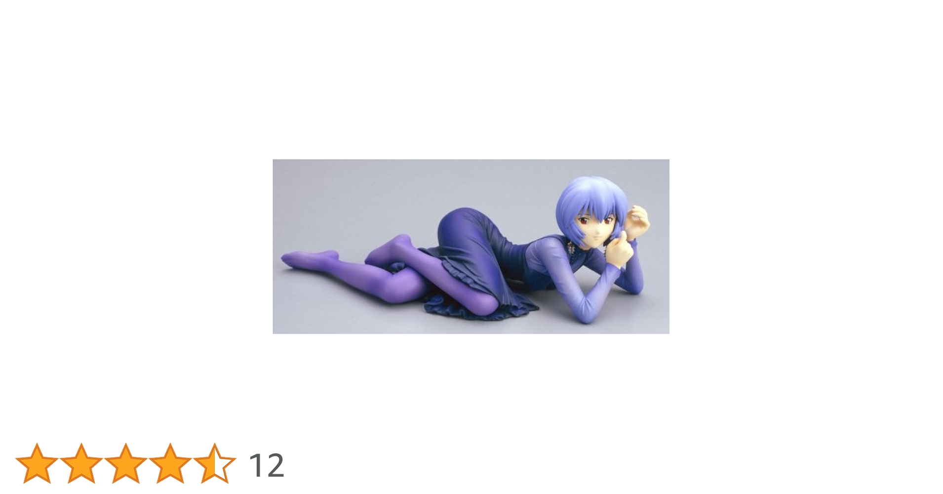 綾波レイ パーティードレスVer. 1/8スケール Amazon.co.jp: コトブキヤ 新世紀エヴァンゲリオン 綾波レイ