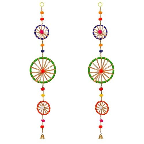 Image of eCraftIndia Multicolor Rings with Pom-Pom Tassels Bell Hangings (Pack of 2) Wall /Door Hangings, Toran for Home Decor - Ganesh Chaturthi, Navratri, and Diwali Decoration Items.