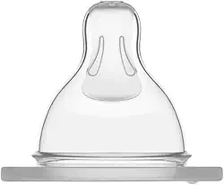 MAM Bico Mamadeira Número 0 - Fluxo Super Lento