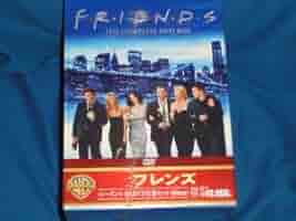 FRIENDS フレンズ DVD BOX 全巻 コンプリート 81QiKG5EGzL._AC_UL210_SR210,