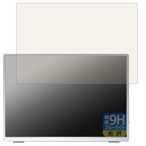 PDAH[ VisionOwl 10.5C` oCj^[ XL-105 [^b`plȂf] Ή 9Hdx[u[CgJbg] ی tB  {