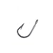 Swordfish Tuna Hook- 7/0- Stainless Steel - 20 Pcs - Item # 897