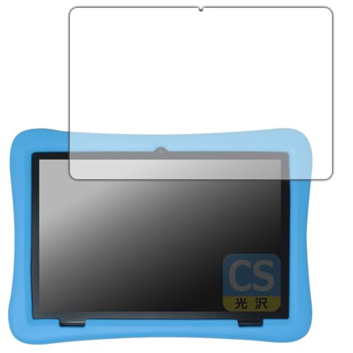 PDA�H�[ Plimpton PlimPad Kids 20 [�w�ʃJ�������ۂ����f���p] �Ή� Crystal Shield �ی� �t�B���� ���� ���{��