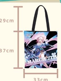 【崩壊スターレイル・公式】アベンチュリン　トートバッグ 崩壊：スターレイル アベンチュリンイメージシリーズ バッグ