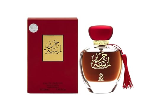 Arabiyat Lamsat Harir Edp 100Ml, Luxury Perfume Collection for Men and Women Long Lasting Fragrance Premium Scents