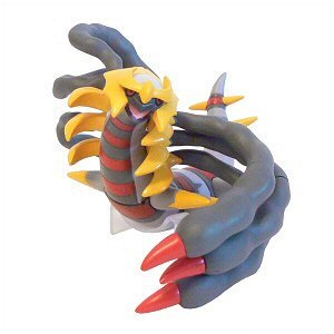 giratina origin form figure