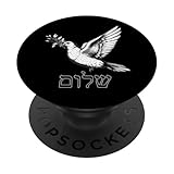Photo Gallery shalom pace ebraico colomba hanukkah passover spirituale popsockets popgrip adesivo Photo Gallery shalom pace ebraico colomba hanukkah passover spirituale popsockets popgrip adesivo