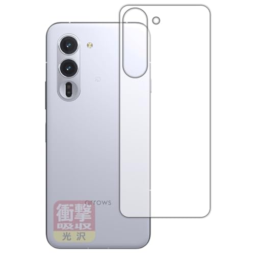 PDAH[ arrows Alpha (F-51F/M08) Ή Ռz[] ی tB [wʗp] ϏՌ {