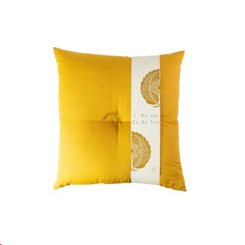 いろはざぶとん 45cm[山吹] 綿わた入り カラー座布団 クッション 日本製 天然素材 和室 洋室 インテリア 愛知県 豊橋市 9500円