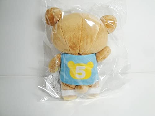 Amazon.co.jp: リラックマストア限定 あつめてアニバーサリー