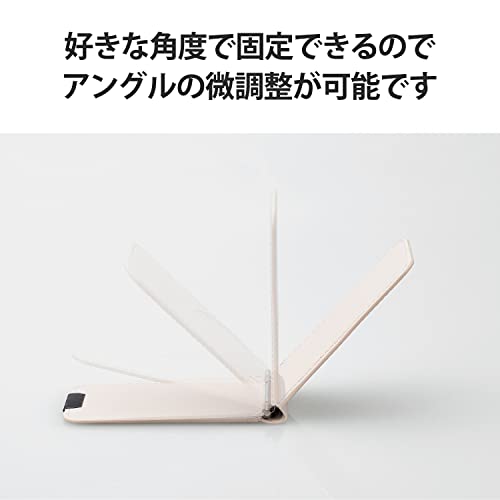 エレコム スマホスタンド カードケース Magsafe (マグセーフ) iPhone用 マグネット取り付け フリーアングル カードポケット付き 【iPhone14/13/12シリーズ対応】 ピンクベージュ AMS-BPDSFGYL