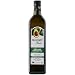 Massimo Gusto Extra Virgin Avocado Oil, 1 Liter 2-Pack