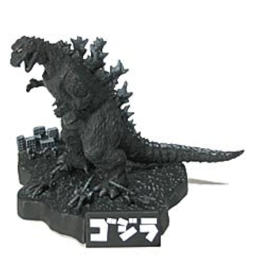 ゴジラ名鑑 Amazon.co.jp: バンダイ 酒井ゆうじ ゴジラ名鑑－1 ゴジラ