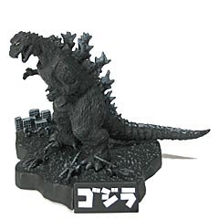 ゴジラ名鑑 Amazon.co.jp: バンダイ 酒井ゆうじ ゴジラ名鑑－1 ゴジラ : ホーム